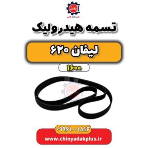 InShot 20240528 134206046
