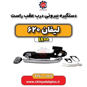 InShot 20240529 151034975