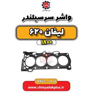 InShot 20240529 171923031