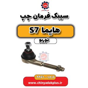 InShot 20240620 143131405