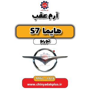 InShot 20240620 161052419