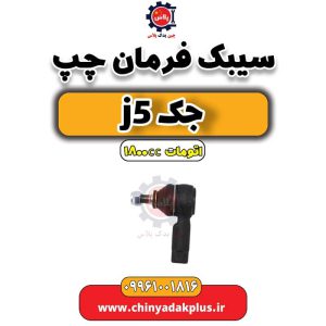 InShot 20240626 004025289