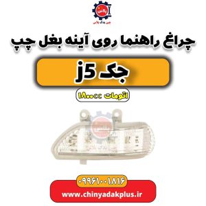 InShot 20240626 004729618
