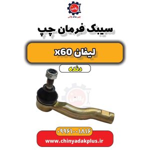 InShot 20240628 151109637