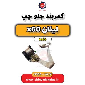 InShot 20240628 231225153