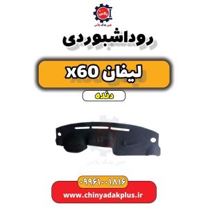 InShot 20240628 235529135