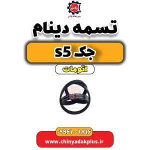 InShot 20240630 164202272