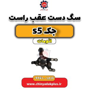 InShot 20240630 231136794