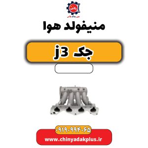 InShot ۲۰۲۵۱۰۱۹ ۱۸۱۰۵۷۶۰۳
