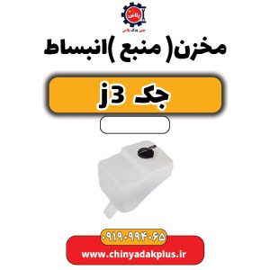 InShot ۲۰۲۵۱۰۱۹ ۱۹۲۷۲۷۶۸۲