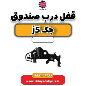InShot 20240626 145647078