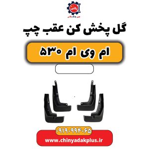 InShot ۲۰۲۵۱۱۲۰ ۱۶۱۳۲۳۱۵۶