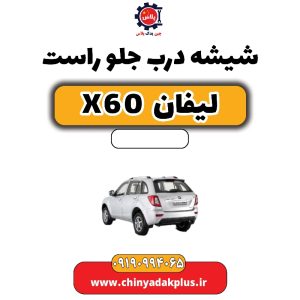 چین یدک پلاس 34 InShot ۲۰۲۵۱۲۲۸ ۲۰۰۴۰۸۳۷۶