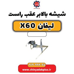 چین یدک پلاس 37 InShot ۲۰۲۵۱۲۲۸ ۲۱۱۵۴۳۳۷۹