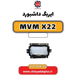 چین یدک پلاس 21 InShot ۲۰۲۶۰۲۰۶ ۱۶۴۹۰۴۱۲۶