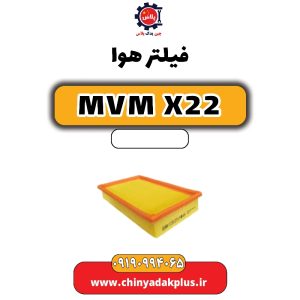 چین یدک پلاس 24 InShot ۲۰۲۶۰۲۰۶ ۱۷۰۲۴۸۹۱۹
