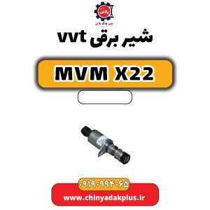 InShot ۲۰۲۶۰۲۰۶ ۱۷۳۷۰۴۶۹۲
